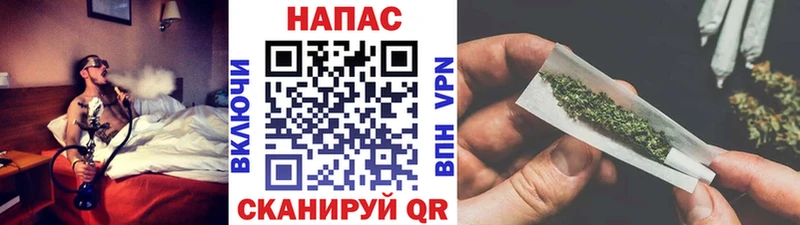 Купить наркотик аптеки Славск Кокаин Амфетамин omg ССЫЛКА Меф мяу мяу Альфа ПВП Конопля