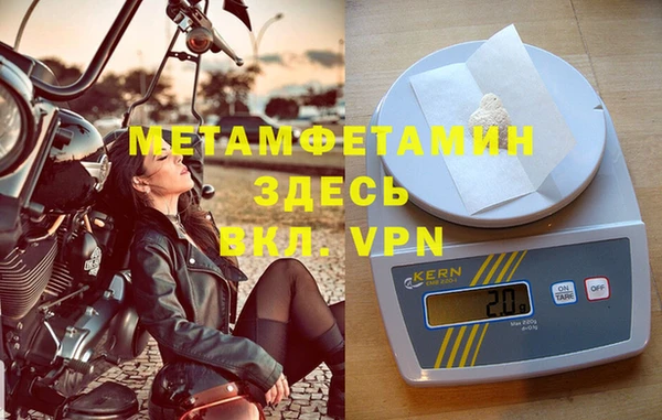 а пвп мука Алексеевка