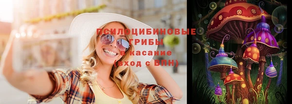 а пвп мука Алексеевка