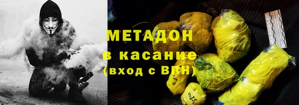 героин Алексин