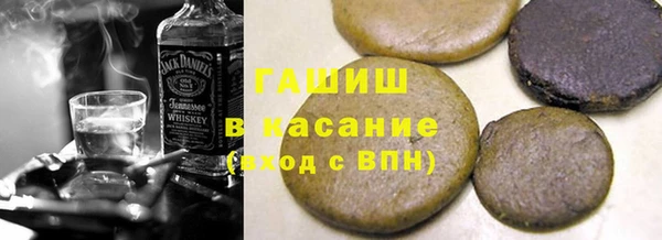 героин Алексин
