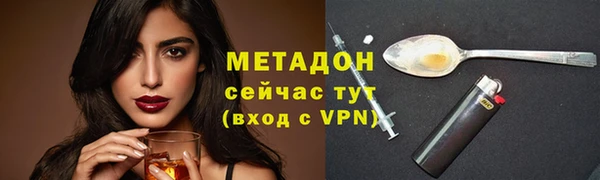 а пвп мука Алзамай
