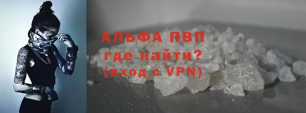 а пвп мука Алзамай