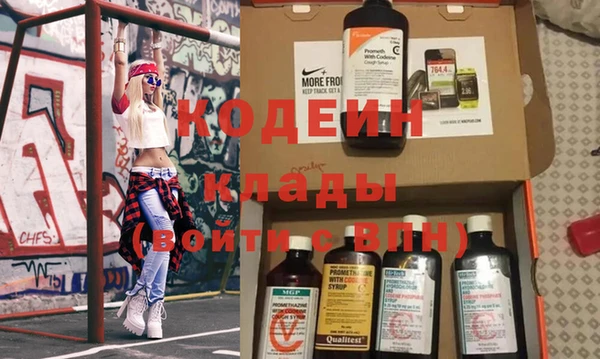 соль курить ск Покров