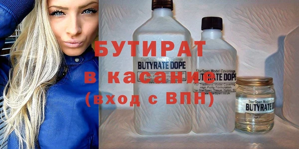 а пвп мука Алексеевка