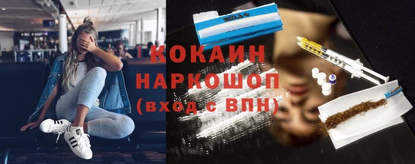 а пвп мука Алексеевка