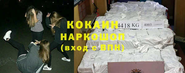 а пвп мука Алексеевка