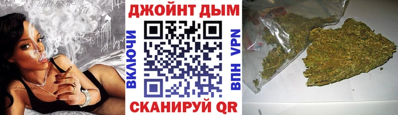 Конопля MAZAR где можно купить Славск
